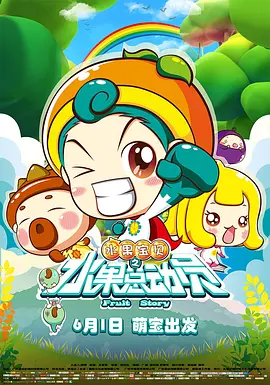 涩涩国产精品福利在线观看