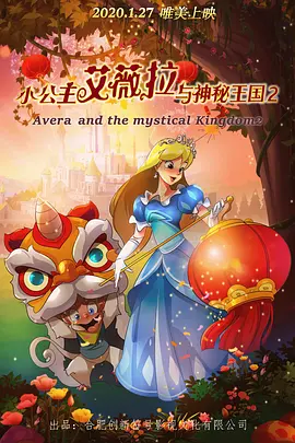 景甜素颜