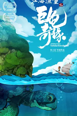 国产精品入口66mio女同