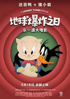 完美组合