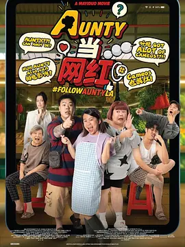 柱子日娘全文免费阅读