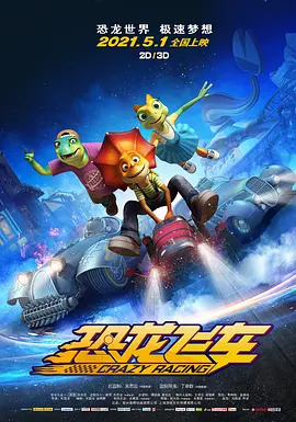 大学同学的舌头