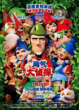 国产精品入口麻豆高清在线