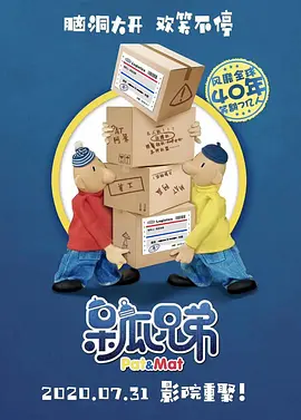 99久久999久久久综合精品涩