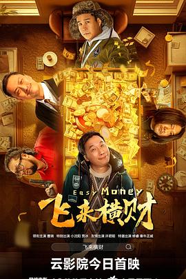 日韩制服丝袜在线