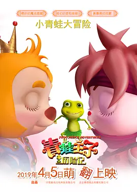 欧美激情一二三区免费视频