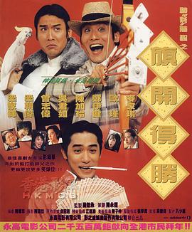 亚洲成人tv