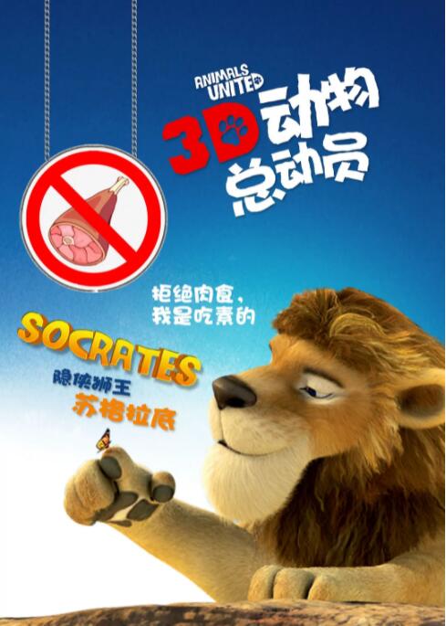 偷拍自拍第一页