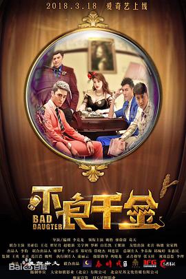 五月天综合激情网