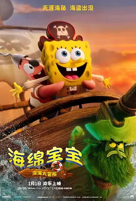 极品美女一区二区三区