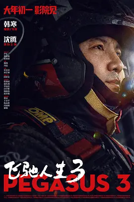 婷婷综合久久中文字幕