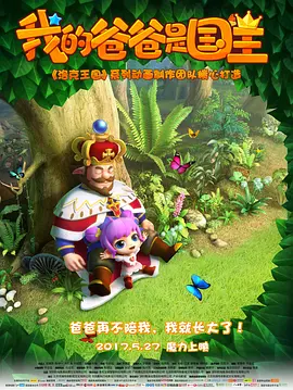 中文精品久久久久国产网站