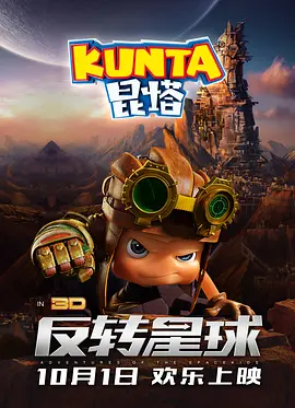 五月天久久婷婷