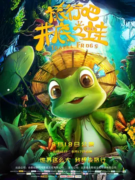 国产亚洲欧美aaaa