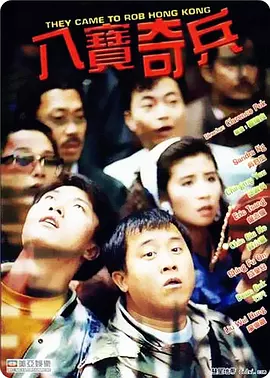 实战技术