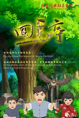 美女露100%胸