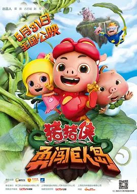 91综合国产
