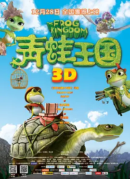 久久爱av电影