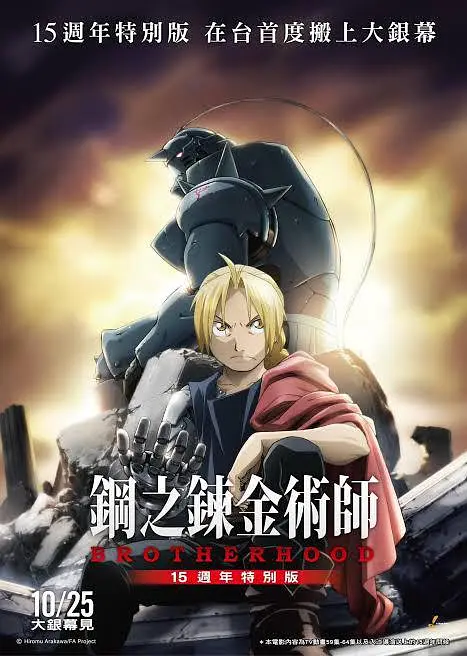 国产精品无码久久av