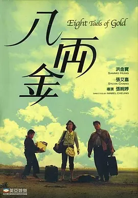 亚洲影视在线播放