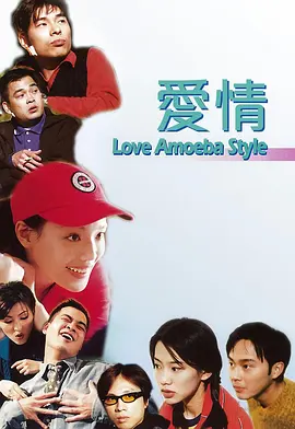 欧美日韩中文在线观看
