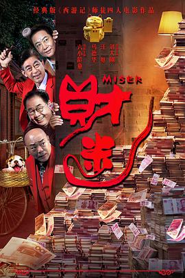 成人性影院