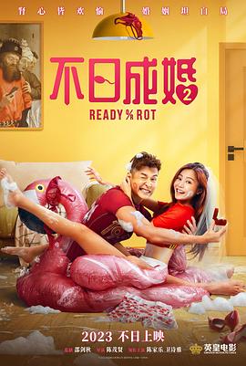 婷婷六月色