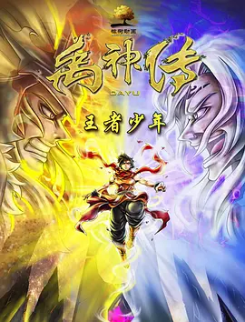 午夜在线日韩免费精品福利