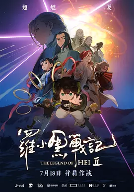 中文字幕免费av