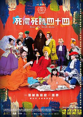 亚洲va老文色欧美黄大片人人