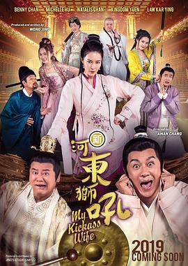 成熟日本语热亚洲人