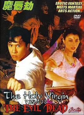 如何坐着摇