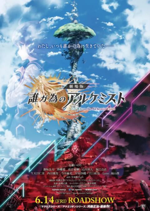 日韩欧美网