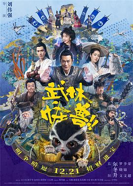 女人们的烦恼
