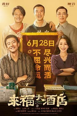 亚洲综合在线播放