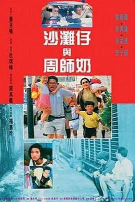 日韩在线精品亚洲午夜电影