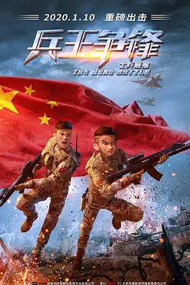 一区二区精品在线