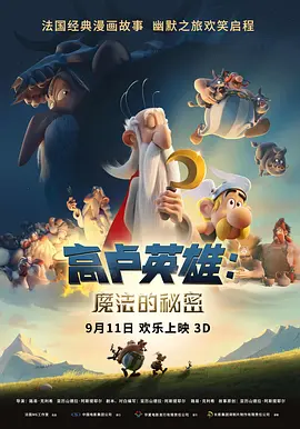麻豆一区二区三区