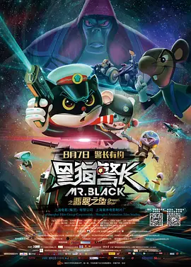 国产在线播放拍拍拍
