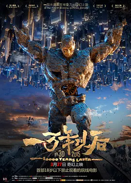 爱啪导航