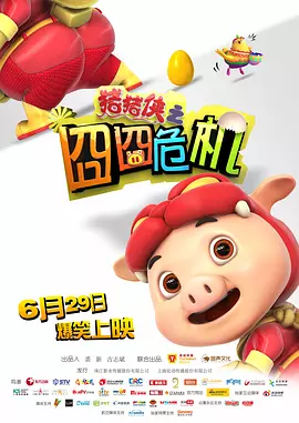 久久国产中文字幕
