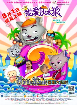 啊啊啊啊啊啊用力插