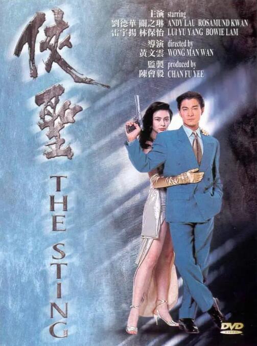 久久亚洲精品一区二区电影