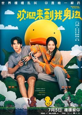 亚洲免费色图