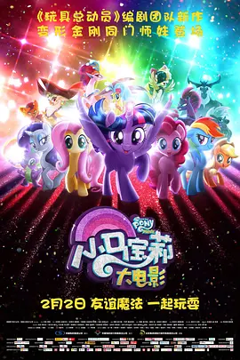 欧美成人免费一级人片
