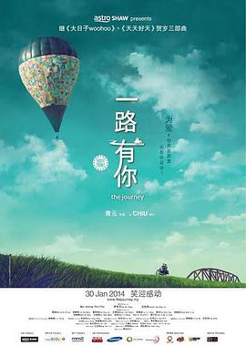 情侣们的电灯泡