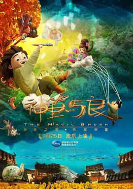 丁香六月纪婷婷激情综合