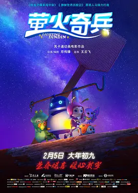 卫生间大尺度做爰床戏