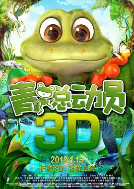 日本女同伦理片