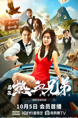 一面亲上边一面膜下边的含义